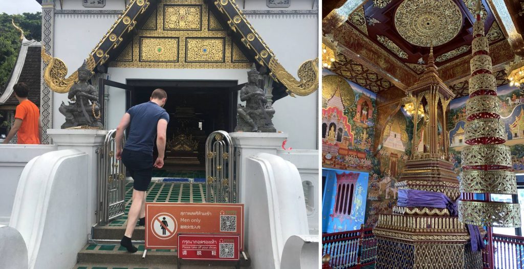 Photos of JJ walking into the temple past the 'Men Only' sign, and photo of the inside of the temple